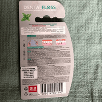 Splat Professional Dental Floss 30 m tish iplari