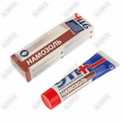 Kallusni olib tashlash uchun krem 911 Namozol 100 ml