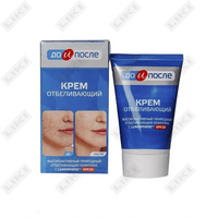 Krem oqartiruvchi Do va So‘ng 100 ml