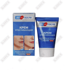 Krem oqartiruvchi Do va So‘ng 100 ml