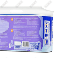 Sotib olish Kippers Comfort kattalar tagliklari hajmi m 30 dona Kippers Comfort kattalar tagliklari hajmi m 30 dona