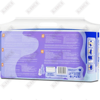 Sotib olish Kippers Comfort kattalar tagliklari XL o'lchami 30 dona Kippers Comfort kattalar tagliklari XL o'lchami 30 dona