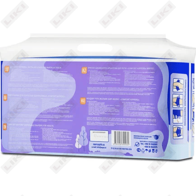 Kippers Comfort kattalar tagliklari XL o'lchami 30 dona