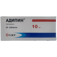 Adipin tabletkalari 10 mg №30 (3 dona blister x 10 tabletka)