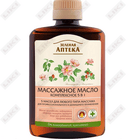 Tana yog'i yashil dorixona massaj kompleksi 5 dan 1200 ml gacha