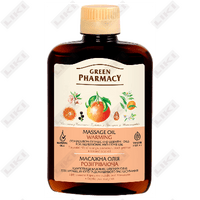 Sotib olish Tana yog'i yashil dorixona massaj isitish 200 ml Tana yog'i yashil dorixona massaj isitish 200 ml