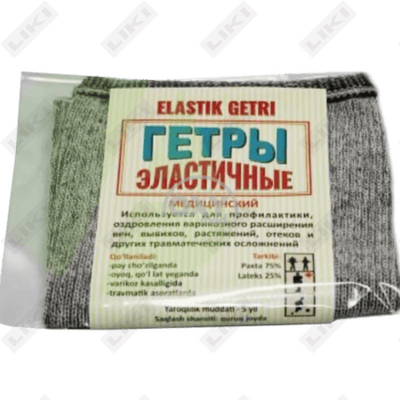 Гетры эластичные Мирахмедов размер 4