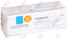 Бальзам для тела, лица и губ La Roche-Posay Cicaplast B5+ Успокаивающий 40 мл