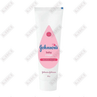Johnson's Baby kremi sut bilan 50 g