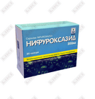 Нифуроксазид Радикс капсулы по 200 мг №20 (2 блистера х 10 капсул)