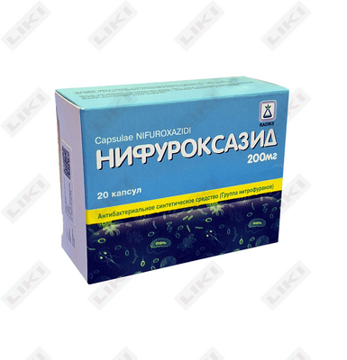 Nifuroksazid Radiklari 200 mg № 20 kapsulalar (2 blister х 10 kapsula)