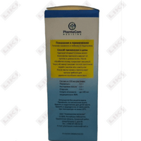 Sotib olish Anti-bit eritmasi D/tashqi. taxminan har biri 80 ml (shisha) Anti-bit eritmasi D/tashqi. taxminan har biri 80 ml (shisha)