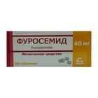 Купить Анти-Бит раствор д/наруж. прим. по 80 мл (флакон) Анти-Бит раствор д/наруж. прим. по 80 мл (флакон)