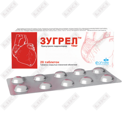 Zugrel tabletkalari 10 mg №20 (2 blister х 10 tabletka)