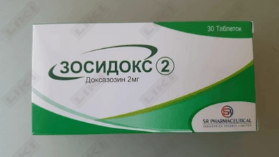 Zosidox 2 tabletkadan 2 mg №30 (3 blister х 10 tabletka)