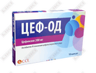 Cef-Od kapsulalari 200 mg №10 (2 blister х 5 kapsula)