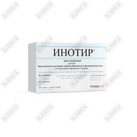 Купить Инотир гранулы д/орал. раствора по 3 г №20 (саше) Инотир гранулы д/орал. раствора по 3 г №20 (саше)