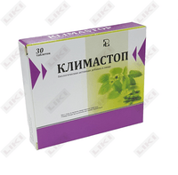 Купить Климастоп таблетки №30 (2 блистера х 15 таблеток) Климастоп таблетки №30 (2 блистера х 15 таблеток)