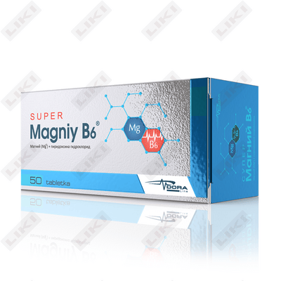 Super magniy B6 tabletkalari №50 (5 blister х 10 tabletka)