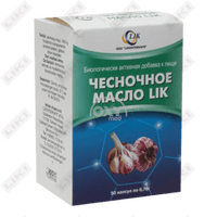 Чесночное Масло Lik капсулы по 780 мг №50 (флакон)