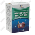 Чесночное Масло Lik капсулы по 780 мг №50 (флакон)