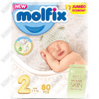 Подгузники Molfix Jumbo Mini Economy размер 2, 3-6 кг, 80 шт.