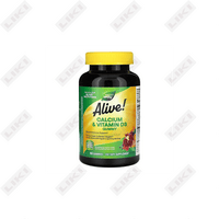 Купить Nature's Way Кальций + Витамин Д3 таблетки жевательные №60 Nature's Way Кальций + Витамин Д3 таблетки жевательные №60