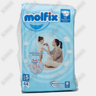 Molfix tagliklari (Molfiks) hajmi 5, 12-17 kg, 44 dona.