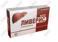 Liveris Forte tabletkalari №30 (3 blister х 10 tabletka)