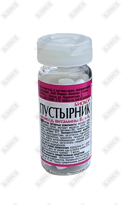 Motherwort Biocor draje №50 (bank)