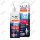 Aqua Maris norm burun spreyi. har biri 50 ml (balon)