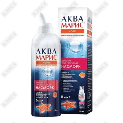 Aqua Maris norm burun spreyi. har biri 50 ml (balon)