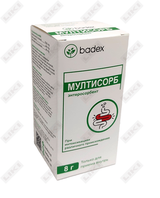 Мултисорб порошок д/внут. прим. по 8 г (флакон)