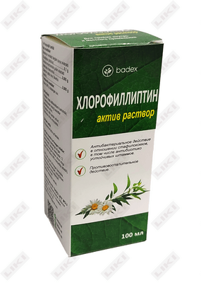 Xlorofilipt aktivi D/rotlar eritmasi. 100 ml bo'shliqlar (shisha)