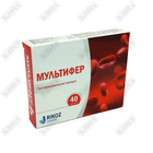 Мультифер таблетки №40