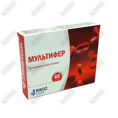 Мультифер таблетки №40