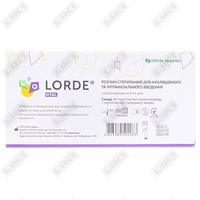Lorde Hyal раствор д/инг. и интраназального введения 3% по 4 мл 10 шт