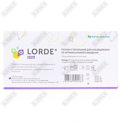 Lorde Hyal раствор д/инг. и интраназального введения 3% по 4 мл 10 шт