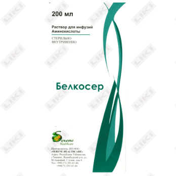 Belkoser eritmasi D / inf. 200 ml (shisha)