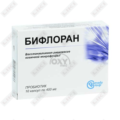 Bifloran 400 mg № 10 kapsulalar (blister)