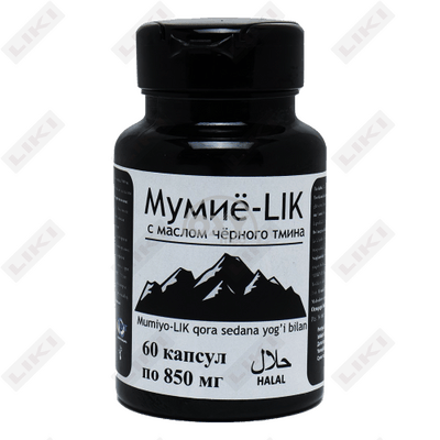 Qora zira bilan mumiya 850 mg 60-sonli kapsulalar (shisha)