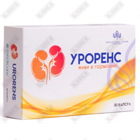 Urorens kapsulasi № 30 (3 blister х 10 tabletka)