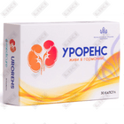 Urorens kapsulasi № 30 (3 blister х 10 tabletka)