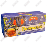 Munis o'simlik choyi Buyrak 1 g №25 (filtr qoplari)