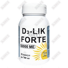 Д3-Lik Forte капсулы 50000 МЕ по 780 мг №30 (флакон)