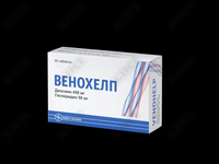 Купить Венохелп таблетки 450 мг / 50 мг №30 (3 блистера х 10 таблеток) Венохелп таблетки 450 мг / 50 мг №30 (3 блистера х 10 таблеток)