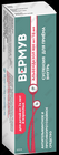 Vermuv suspenziyasi D / vnut. taxminan 10 ml dan 400 mg / 10 ml (shisha)
