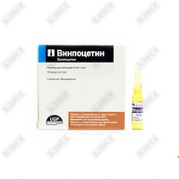 Винпоцетин Uzgermed Pharm раствор д/ин. 10 мг / 2 мл по 2 мл №10 (ампулы)
