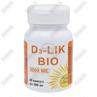 D3-lik Bio kapsulalari 5000 IU 300 mg №60 (shisha)