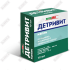 Купить Детривит капли по 10 мл (флакон) Детривит капли по 10 мл (флакон)